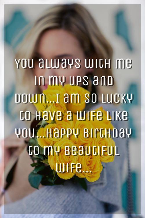 happy birthday msg for wife in hindi